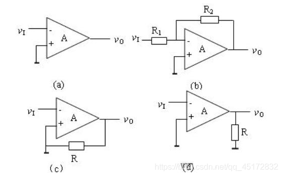 放大电路的主要技术指标