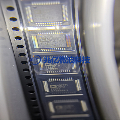 AD7671ASTZRL单通道模数转换器