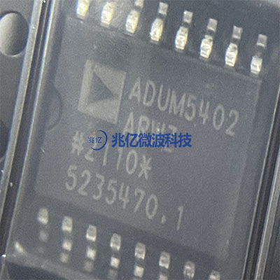 ADUM5402ARWZ-RL集成DC/DC转换器的四通道2.5 kV隔离器（2/2通道方向性）