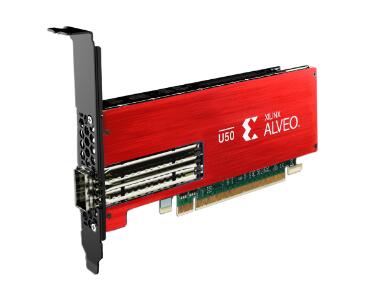 Alveo U50 数据中心加速器卡