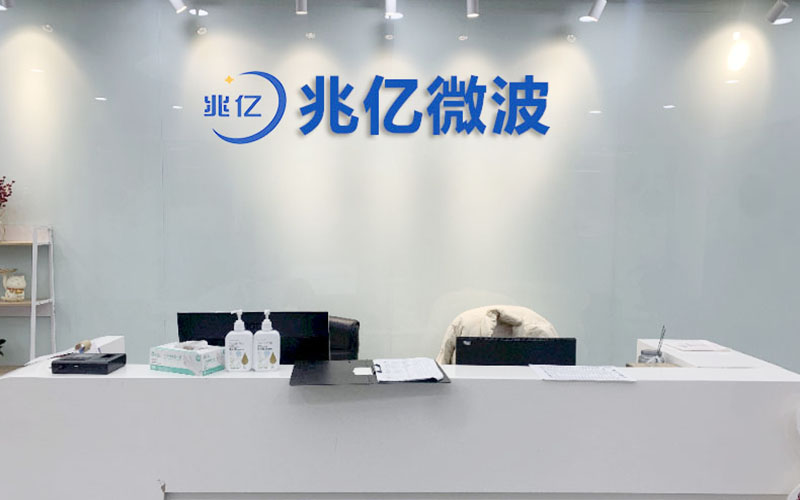 在线购买射频器件哪个网站靠谱