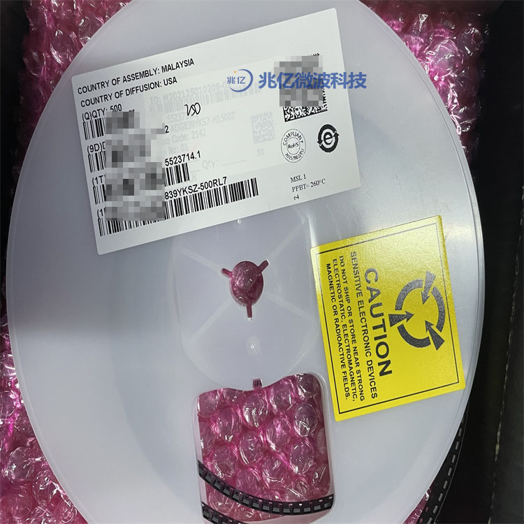 51劳动节兆亿微波商城邀请你一起享受特惠价