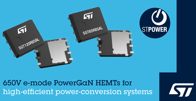 意法半导体量产PowerGaN器件，让电源产品更小巧、更清凉、更节能
