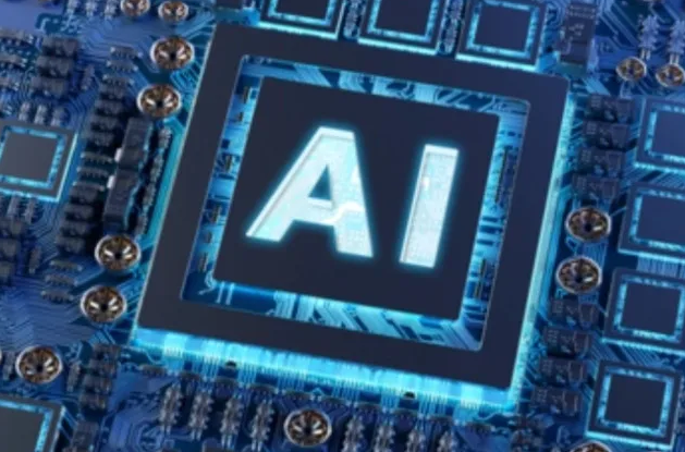 2023年全球AI芯片营收将达534亿美元,同比增长20.9% 2023年全球AI芯片营收将达534亿美元,同比增长20.9%