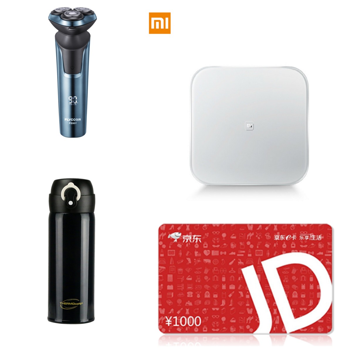 兆亿微波商城双十一抢先购要开始啦！