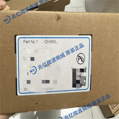 CH395L