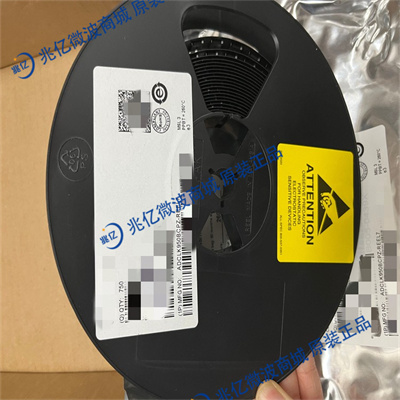 ADCLK950BCPZ-REEL7
