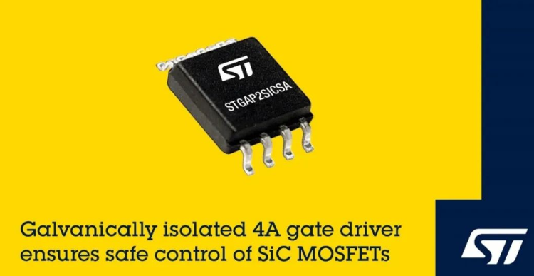 ST 隔离栅极驱动器：碳化硅MOSFET安全控制的优化解决方案和完美应用伴侣
