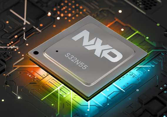 恩智浦发布S32N55处理器,率先实现汽车中央实时控制的超高集成度 恩智浦发布S32N55处理器,率先实现汽车中央实时控制的超高集成度