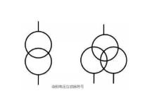 电压互感器的符号及表示字母