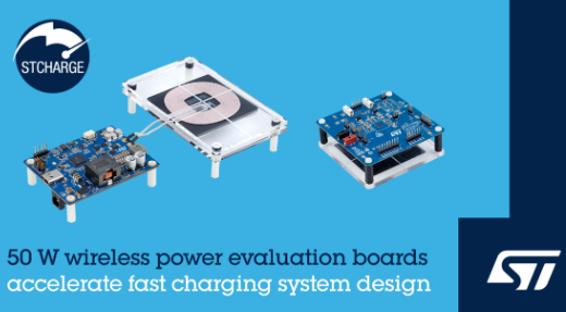 意法半导体新无线充电器开发板面向工业、医疗和智能家居应用 意法半导体新无线充电器开发板面向工业、医疗和智能家居应用