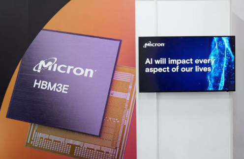 美光大举投资扩产DRAM 美光大举投资扩产DRAM