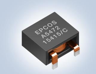 TDK扩展ERU33系列紧凑型大电流扼流圈以满足更大电流应用 TDK扩展ERU33系列紧凑型大电流扼流圈以满足更大电流应用