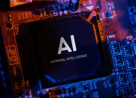 AI芯片增长率超过40% AI芯片增长率超过40%