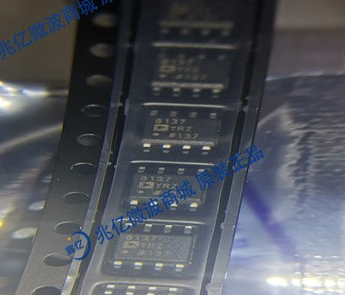 AD8137YRZ-REEL差分放大器的规格参数、特性应用及引脚配置 AD8137YRZ-REEL差分放大器的规格参数、特性应用及引脚配置