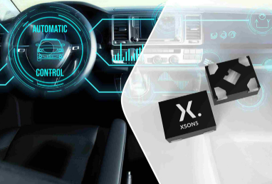 Nexperia推出微型无引脚逻辑IC Nexperia推出微型无引脚逻辑IC