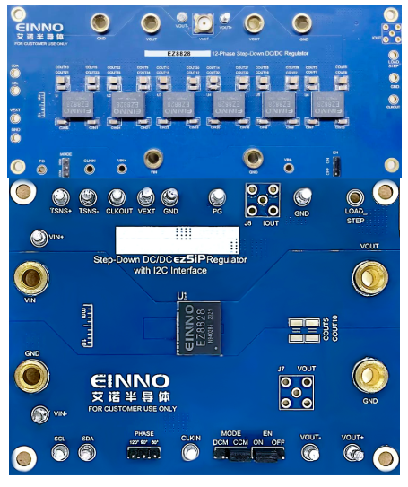 艾诺半导体推出42V宽电压输入的ezSiP降压电源模块 艾诺半导体推出42V宽电压输入的ezSiP降压电源模块