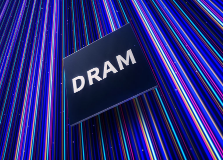 DRAM内存2025年Q1价格预计下降高达13% DRAM内存2025年Q1价格预计下降高达13%