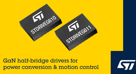 内置自举二极管+UVLO保护：意法半导体GaN驱动器如何实现能效革命？
