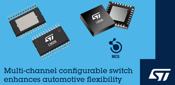 意法半导体L9026车规负载驱动器集成安全双保险 意法半导体L9026车规负载驱动器集成安全双保险