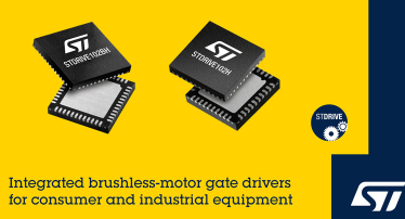 ST 新款栅极驱动器破解无刷电机控制难题