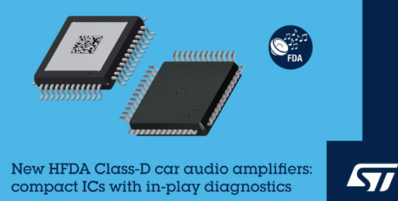 四通道108W输出！意法半导体新车规功放赋能智能座舱降噪系统