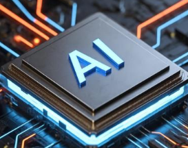 AI芯片爆发!机构预测台积电2027年相关营收冲460亿美元 AI芯片爆发!机构预测台积电2027年相关营收冲460亿美元