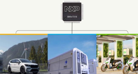 恩智浦重磅推出18通道锂电芯控制器