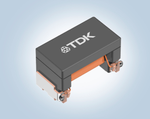 TDK推出1GHz车规级抗干扰电感方案 TDK推出1GHz车规级抗干扰电感方案