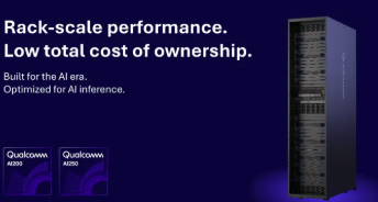 高通发布AI200/AI250推理芯片的特性及优势 高通发布AI200/AI250推理芯片的特性及优势