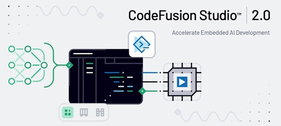 ADI(亚德诺) CodeFusion Studio 2.0简化边缘AI开发 ADI(亚德诺) CodeFusion Studio 2.0简化边缘AI开发