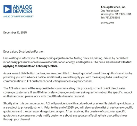 ADI/TI 双巨头相继调价！