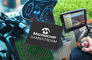 Microchip推出汽车合格的系统集成封装混合微控制器