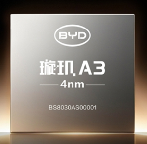 比亚迪发布4nm制程智驾芯片——璇玑A3 比亚迪发布4nm制程智驾芯片——璇玑A3