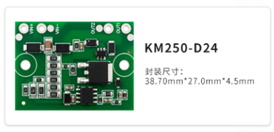 金升阳推出 DS 系列直流接触器专用控制模块 金升阳推出 DS 系列直流接触器专用控制模块