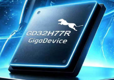 兆易创新GigaDevice正式推出GD32H77R高性能32位微控制器 兆易创新GigaDevice正式推出GD32H77R高性能32位微控制器