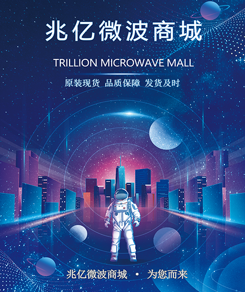 2022年热卖电子元器件现货库存出炉！附带可订货型号