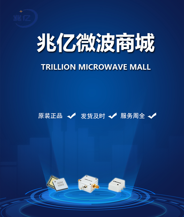 芯片一般在哪里买，买电子元件去哪个网站好