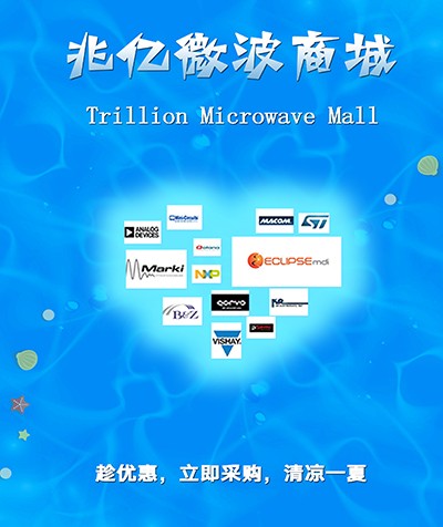 趁优惠，立即采购，清凉一夏